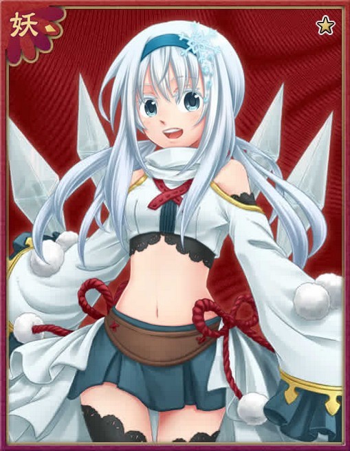 雪童子
