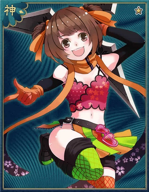 胧