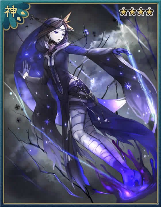 灵异阴阳录式神截图3
