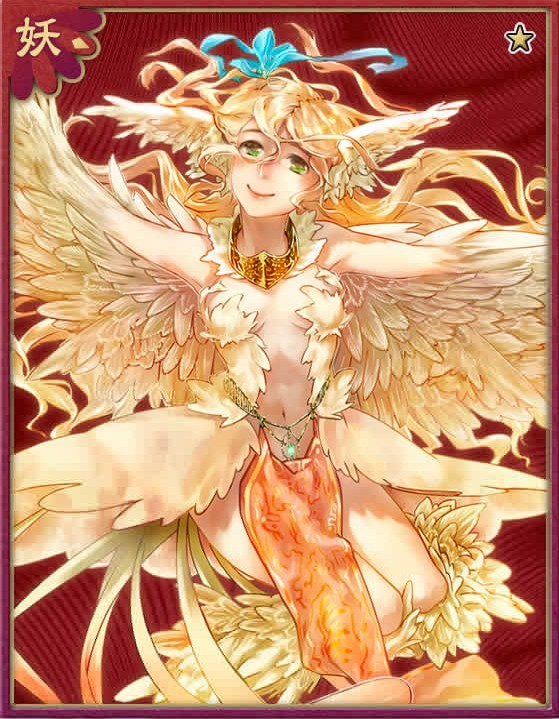 灵异阴阳录鸟身女妖